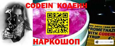 круглые Владивосток