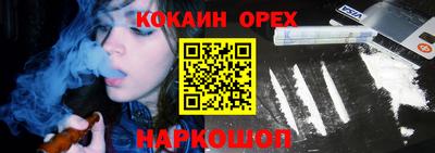 мефедрон мука Владимир