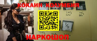 мефедрон мука Владимир