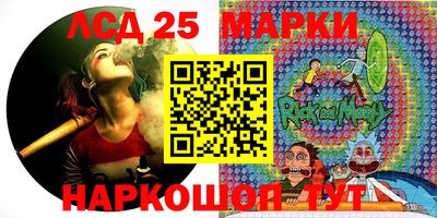 дистиллят марихуана Владикавказ