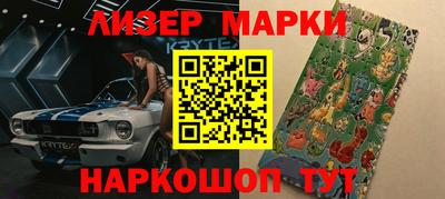 дистиллят марихуана Владикавказ