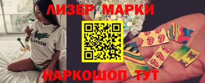 дистиллят марихуана Владикавказ