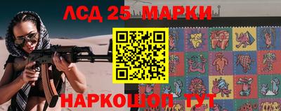 мефедрон мука Владимир