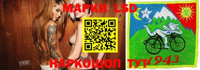 мефедрон мука Владимир