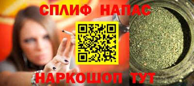 мефедрон мука Владимир