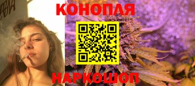 дистиллят марихуана Владикавказ