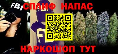 дистиллят марихуана Владикавказ