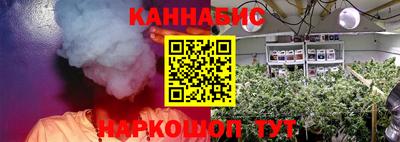 дистиллят марихуана Владикавказ