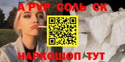 мефедрон мука Владимир