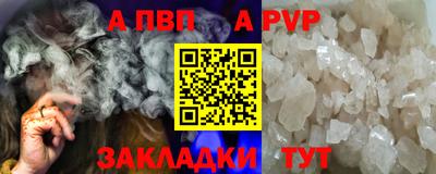 мефедрон мука Владимир