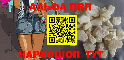 мефедрон мука Владимир