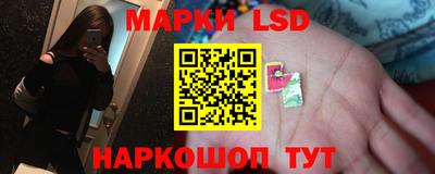 дистиллят марихуана Владикавказ