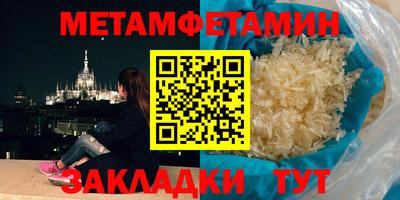 дистиллят марихуана Владикавказ