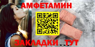 мефедрон мука Владимир