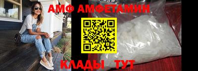 мефедрон мука Владимир