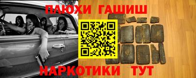 мефедрон мука Владимир