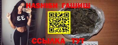мефедрон мука Владимир