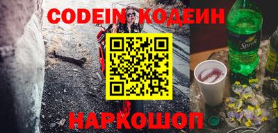 круглые Владивосток