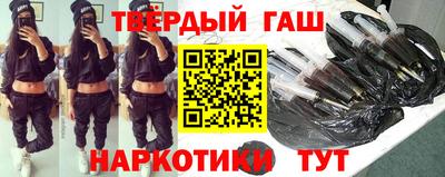 круглые Владивосток