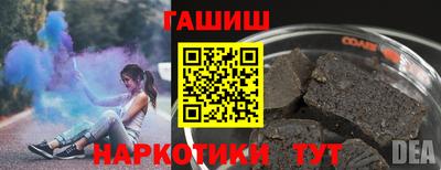 круглые Владивосток