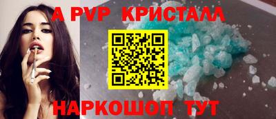 дистиллят марихуана Владикавказ