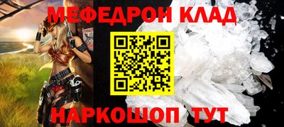 дистиллят марихуана Владикавказ