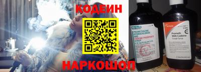 дистиллят марихуана Владикавказ