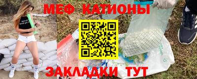 дистиллят марихуана Владикавказ