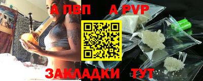 дистиллят марихуана Владикавказ