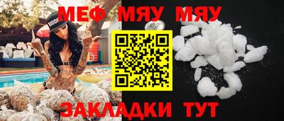 дистиллят марихуана Владикавказ